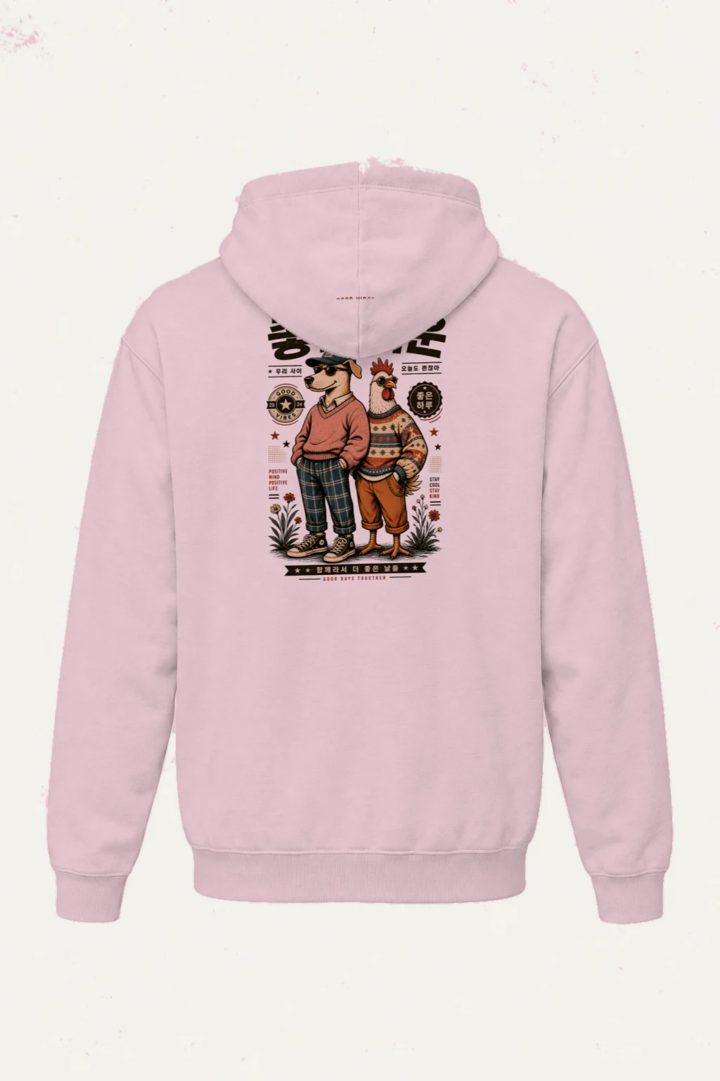 "Good Days Together" Heavy Blend Unisex Pullover Hoodie | Gildan 18500
