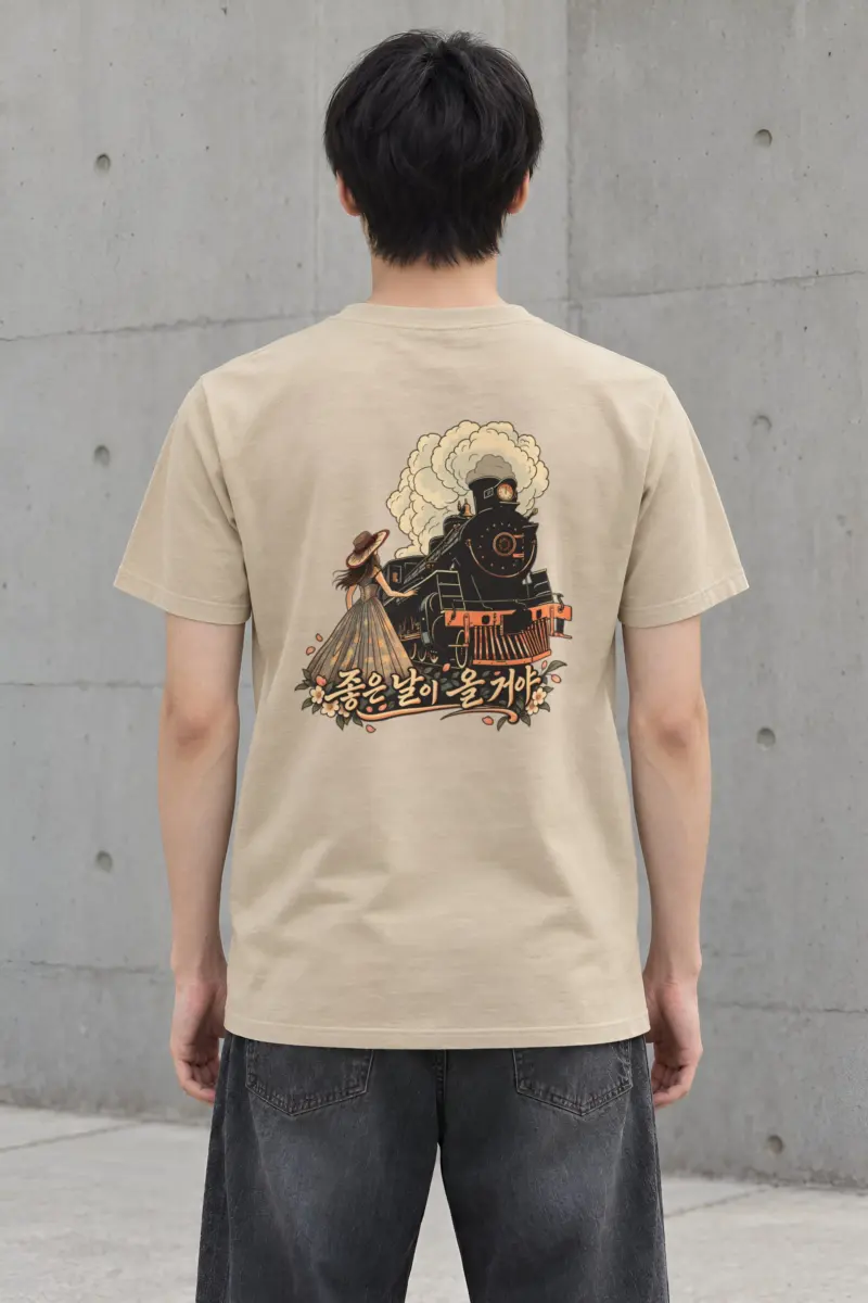 "Good Days Will Come" Heavyweight Unisex Crewneck T-shirt