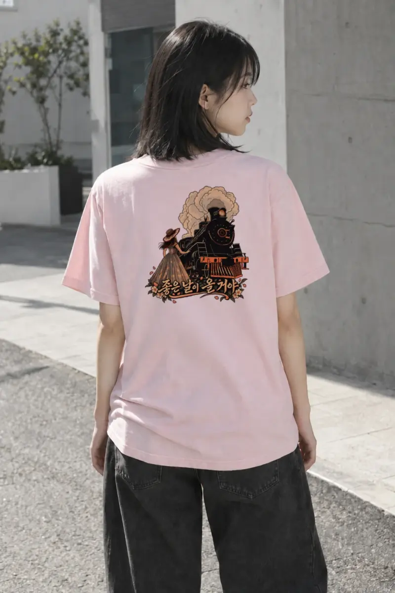 "Good Days Will Come" Heavyweight Unisex Crewneck T-shirt | Gildan 5000