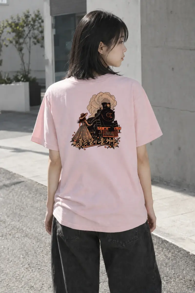 "Good Days Will Come" Heavyweight Unisex Crewneck T-shirt | Gildan 5000