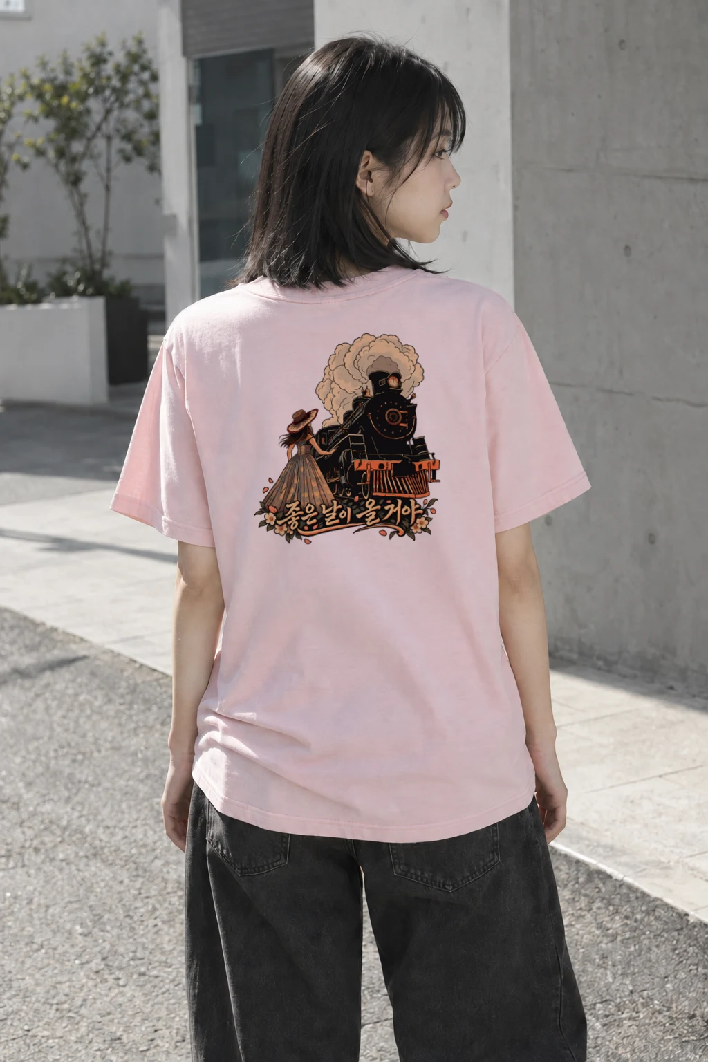 "Good Days Will Come" Heavyweight Unisex Crewneck T-shirt | Gildan 5000