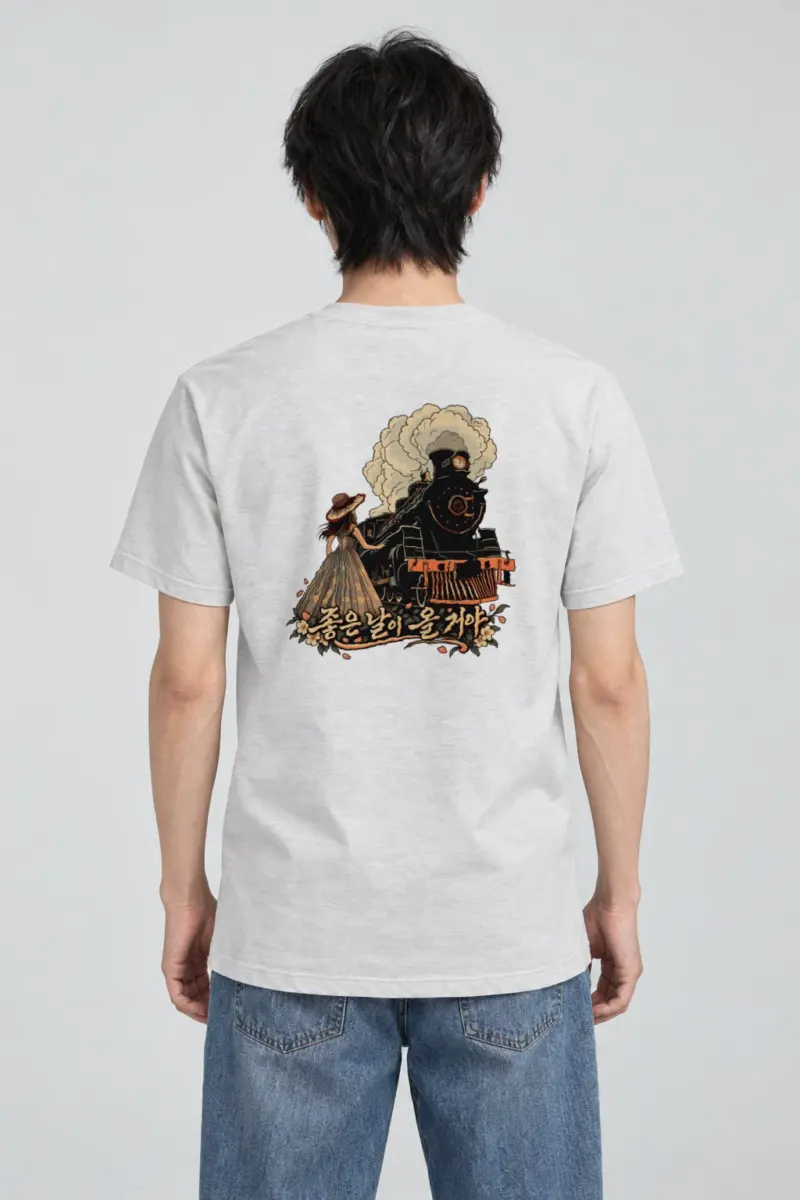 "Good Days Will Come" Heavyweight Unisex Crewneck T-shirt