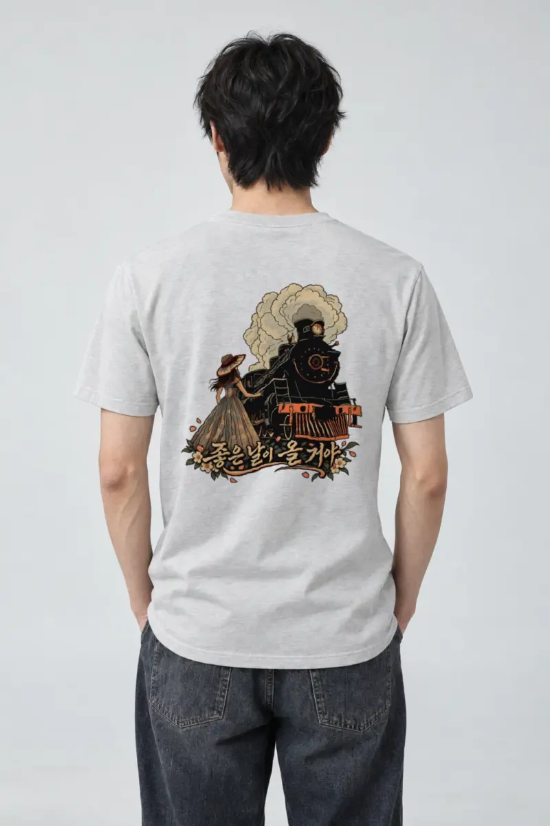 "Good Days Will Come" Heavyweight Unisex Crewneck T-shirt | Gildan 5000