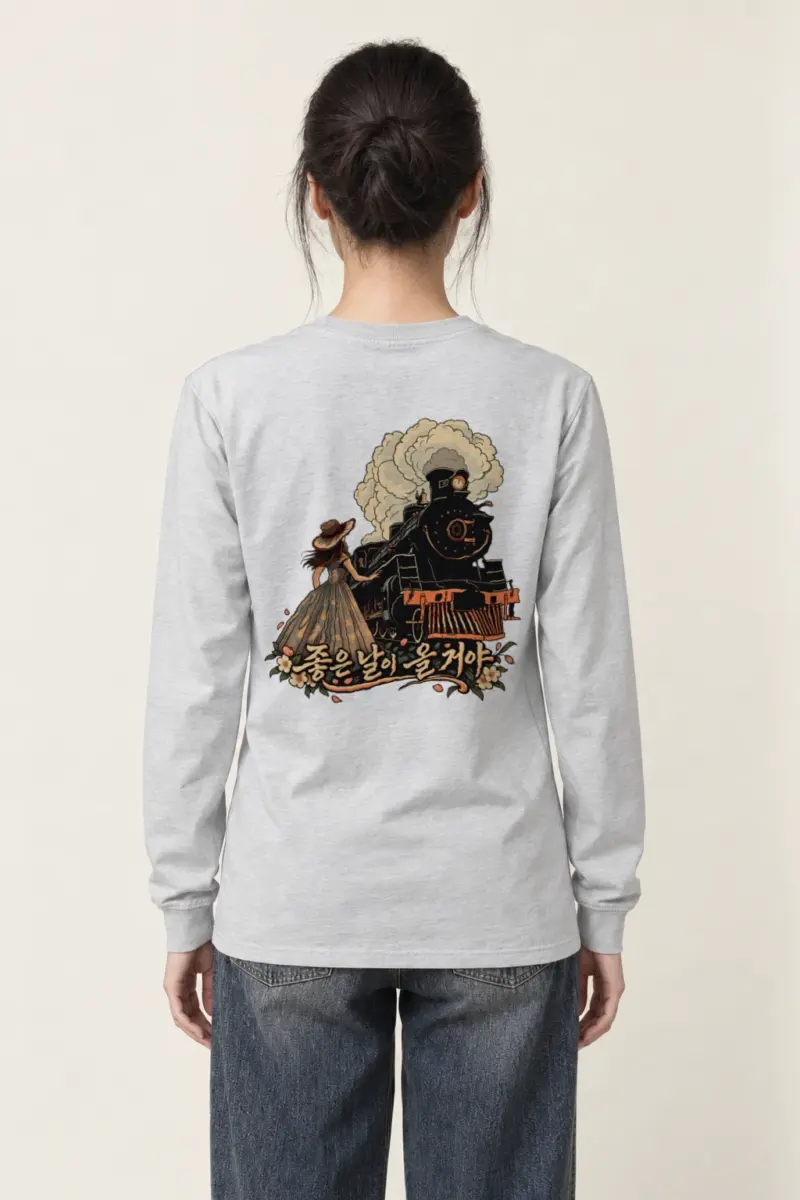 "Good Days Will Come" Unisex Longsleeve T-shirt