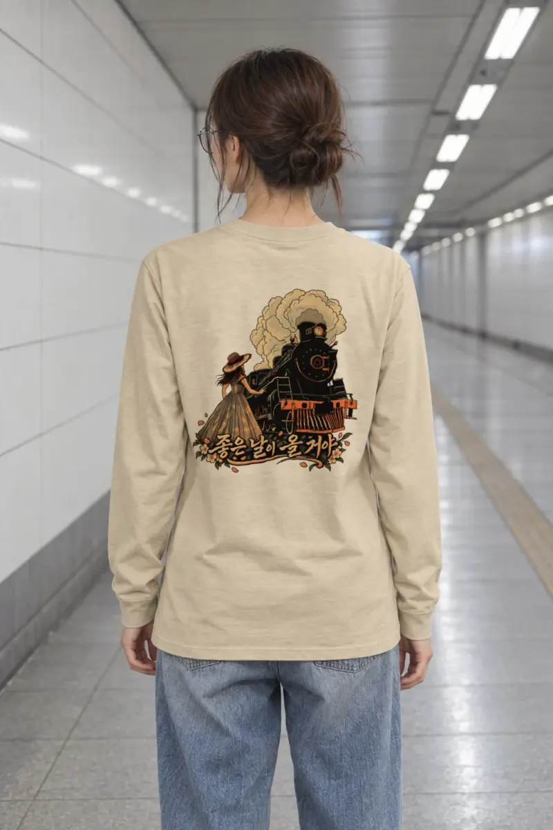"Good Days Will Come" Unisex Longsleeve T-shirt
