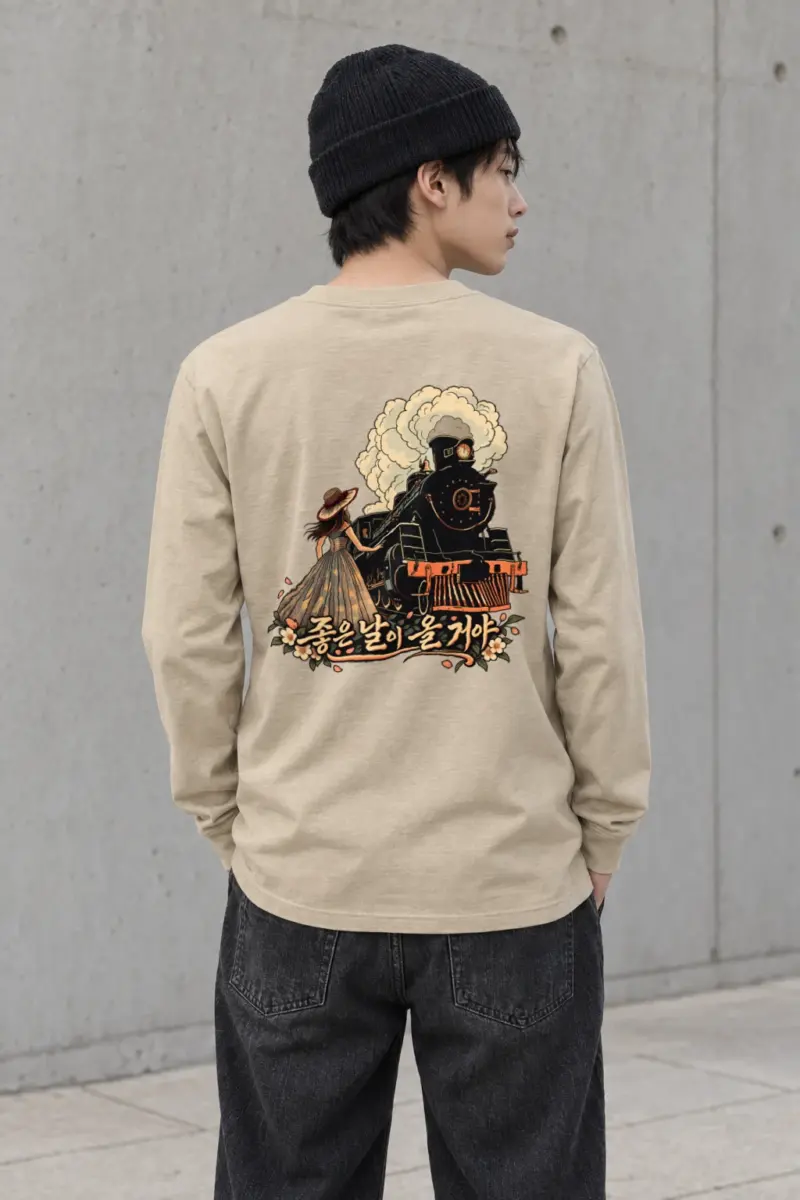"Good Days Will Come" Unisex Longsleeve T-shirt