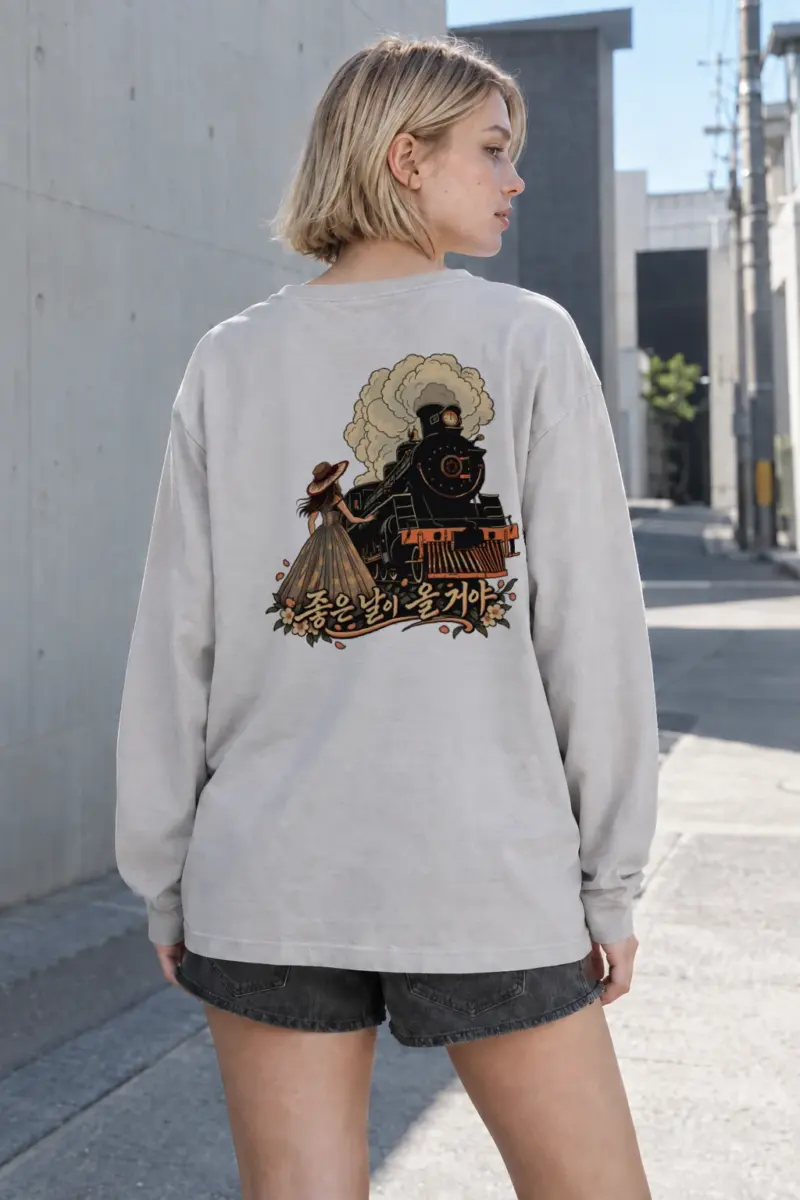 "Good Days Will Come" Unisex Longsleeve T-shirt | Gildan 2400