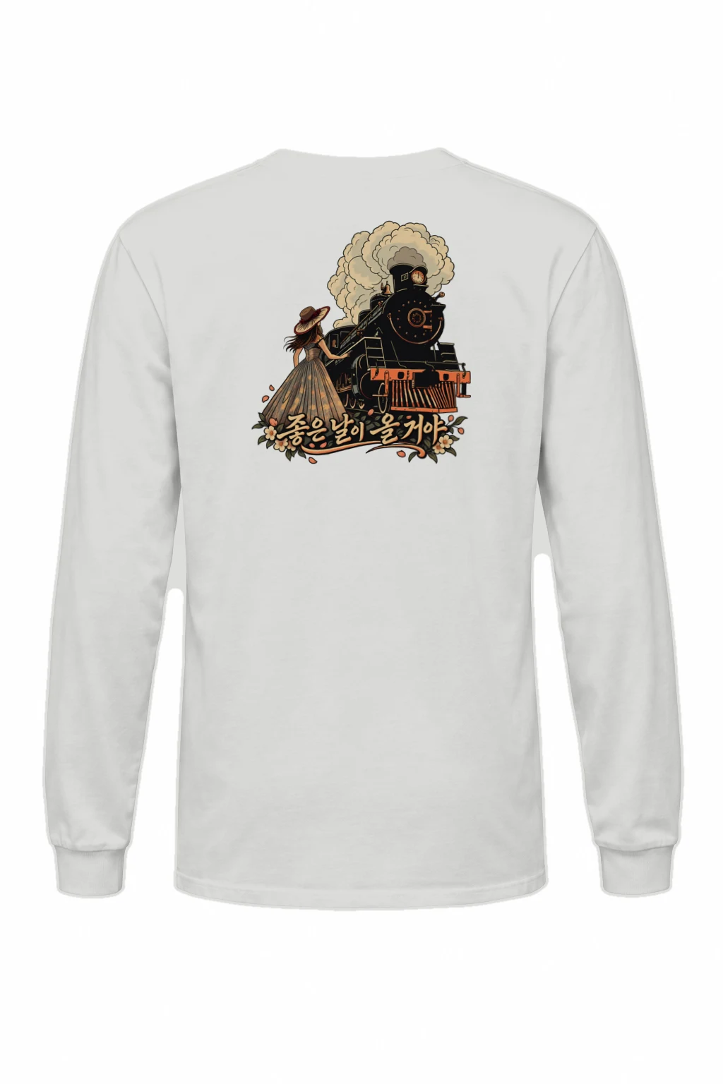 "Good Days Will Come" Unisex Longsleeve T-shirt | Gildan 2400