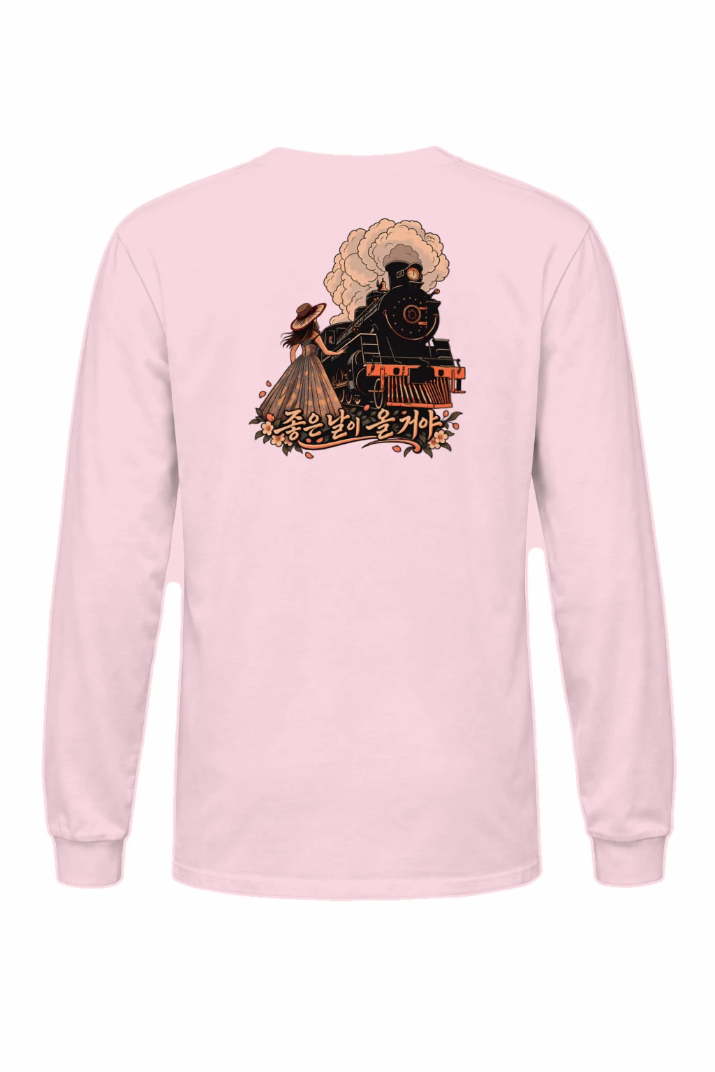 "Good Days Will Come" Unisex Longsleeve T-shirt | Gildan 2400