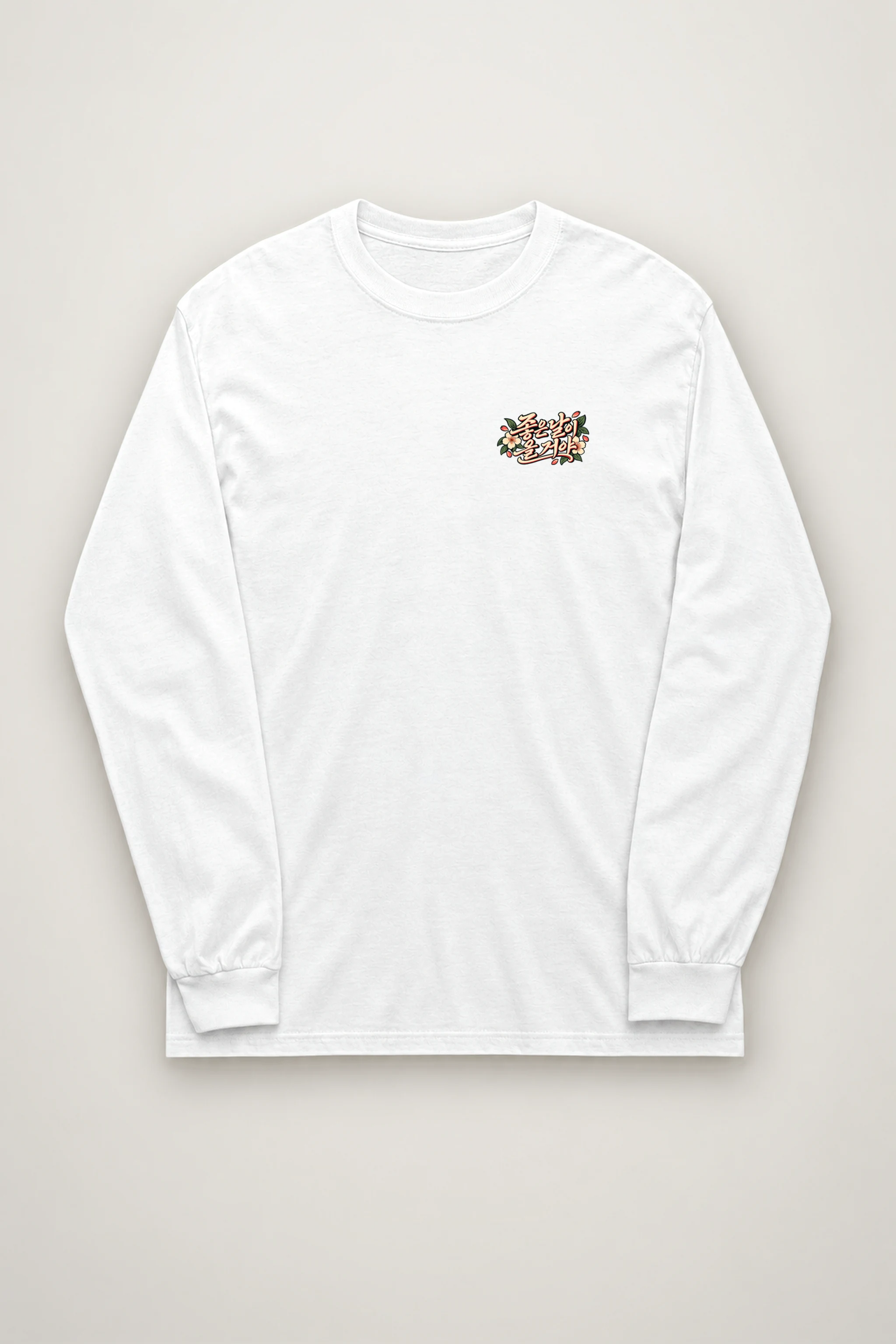 "Good Days Will Come" Unisex Longsleeve T-shirt