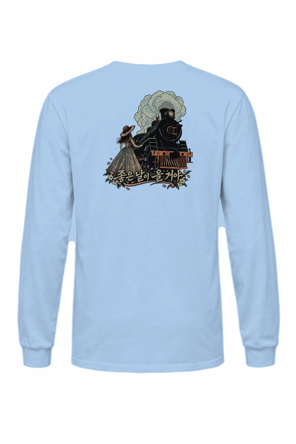 "Good Days Will Come" Unisex Longsleeve T-shirt | Gildan 2400