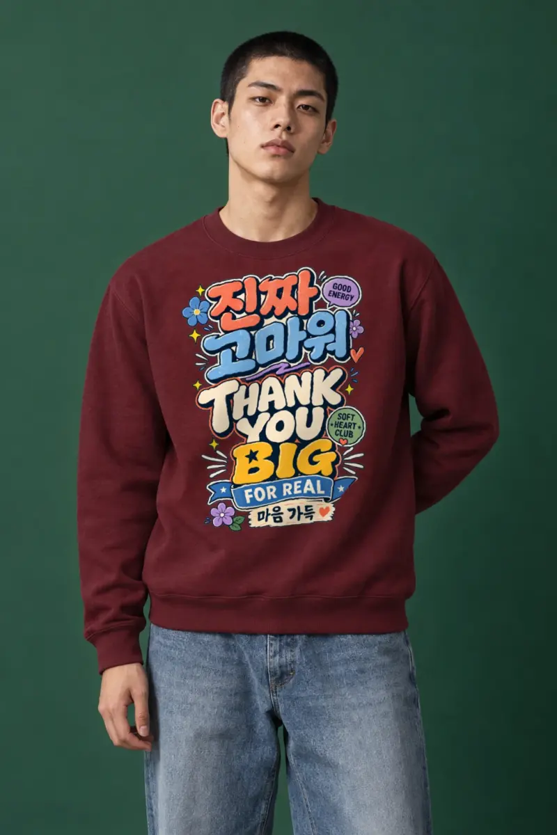 "Good Energy Thanks" Heavy Blend Unisex Crewneck Sweatshirt | Gildan 18000