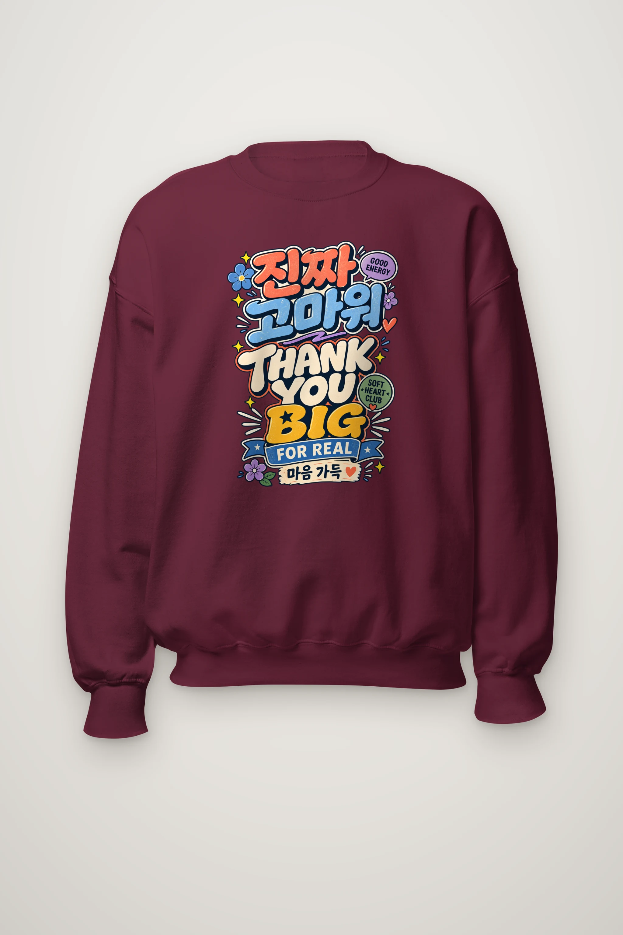 "Good Energy Thanks" Heavy Blend Unisex Crewneck Sweatshirt