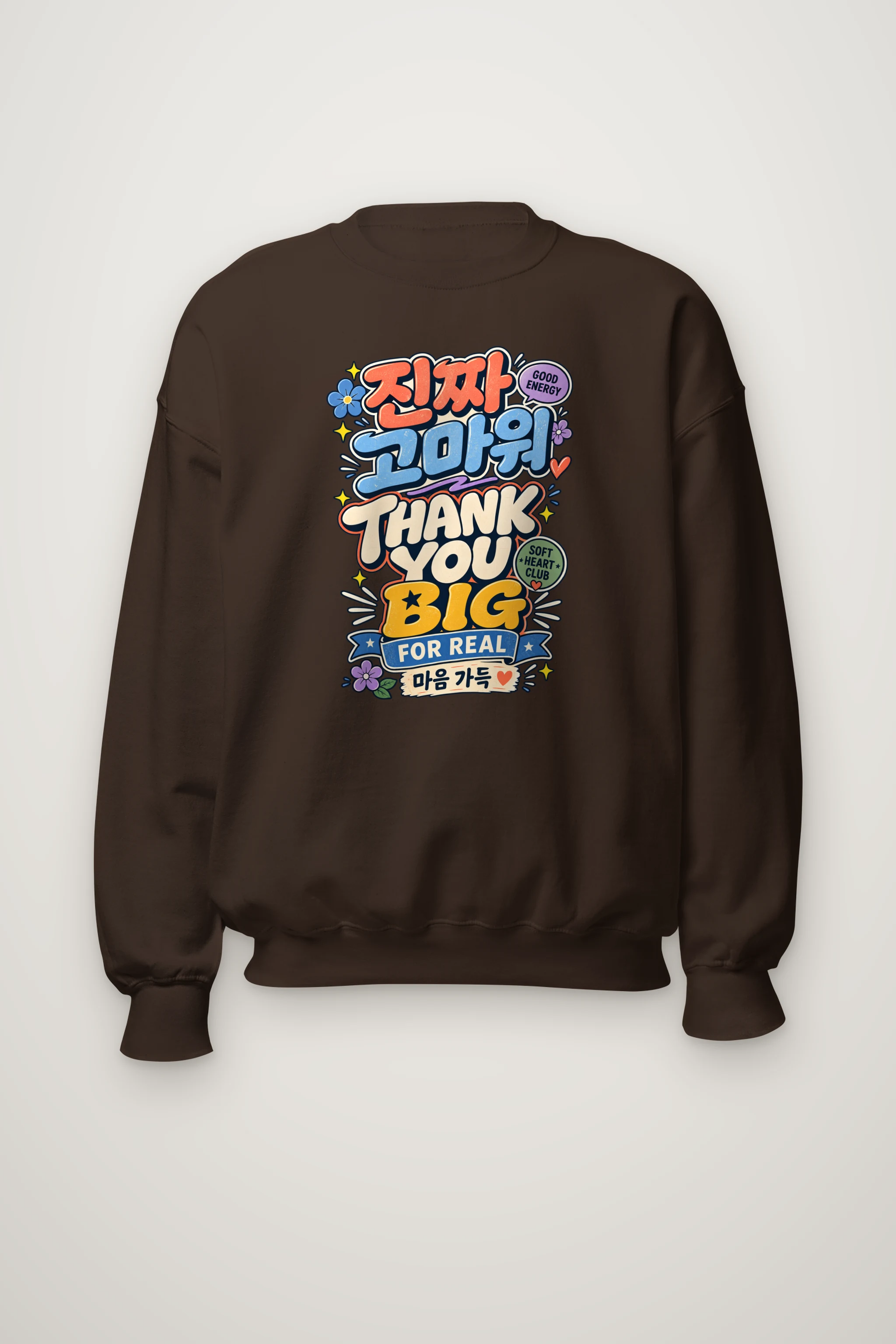 "Good Energy Thanks" Heavy Blend Unisex Crewneck Sweatshirt
