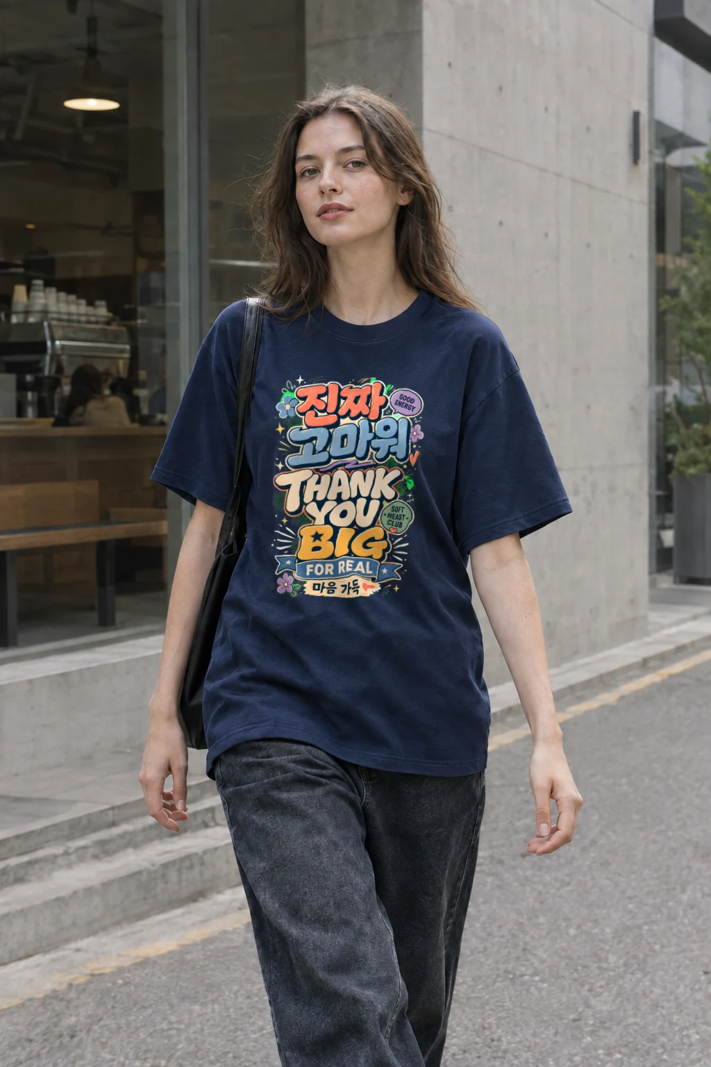 "Good Energy Thanks" Heavyweight Unisex Crewneck T-shirt | Gildan 5000