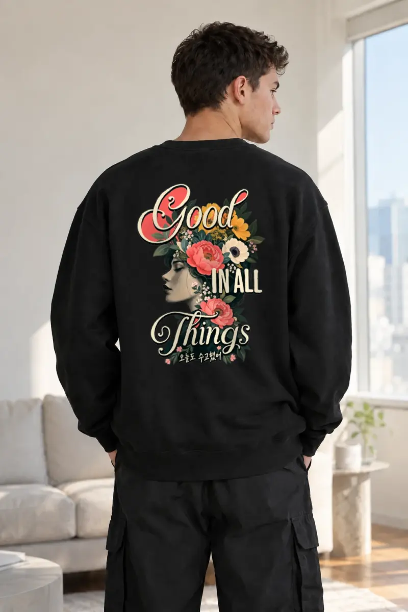 "Good In All Things" Heavy Blend Unisex Crewneck Sweatshirt | Gildan 18000