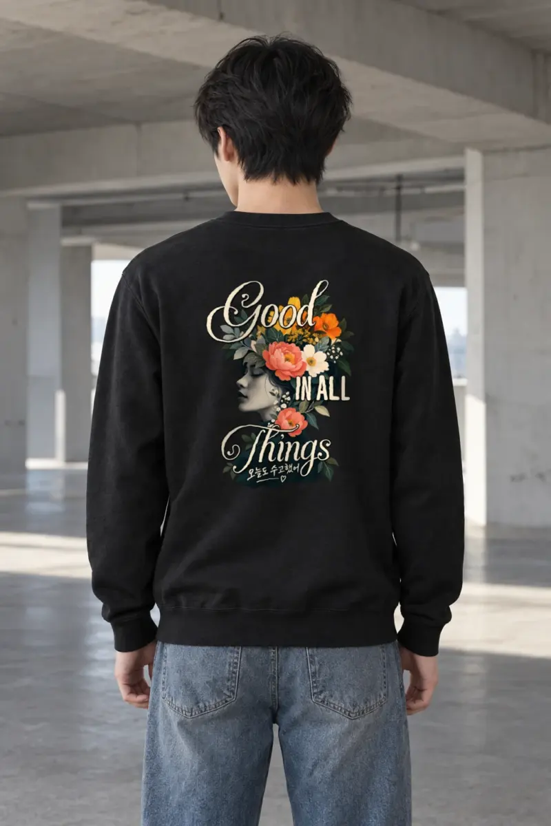 "Good In All Things" Heavy Blend Unisex Crewneck Sweatshirt