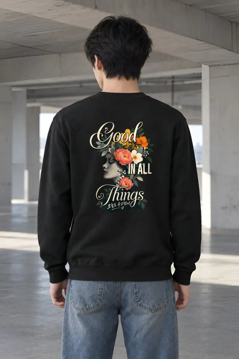 "Good In All Things" Heavy Blend Unisex Crewneck Sweatshirt