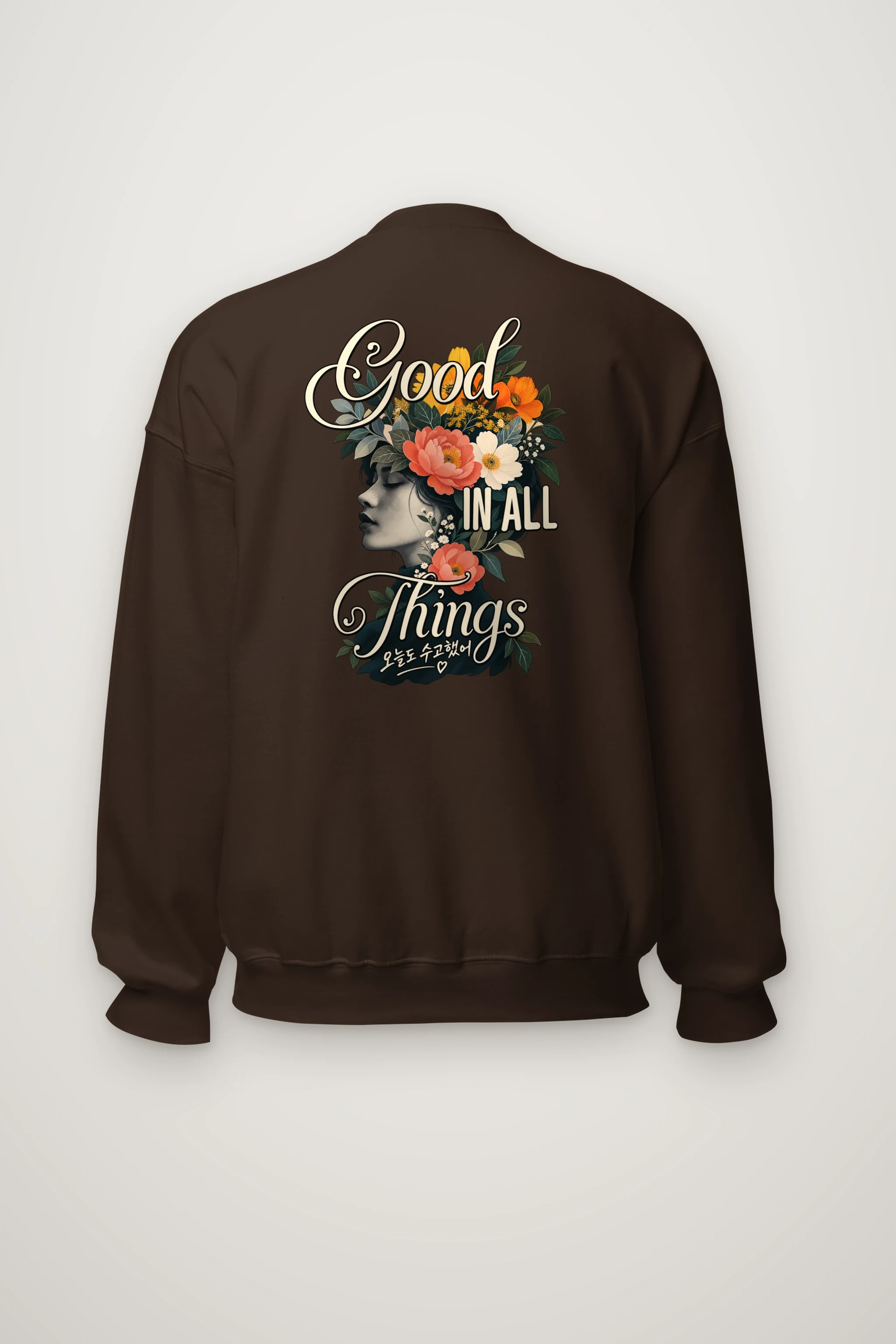 "Good In All Things" Heavy Blend Unisex Crewneck Sweatshirt