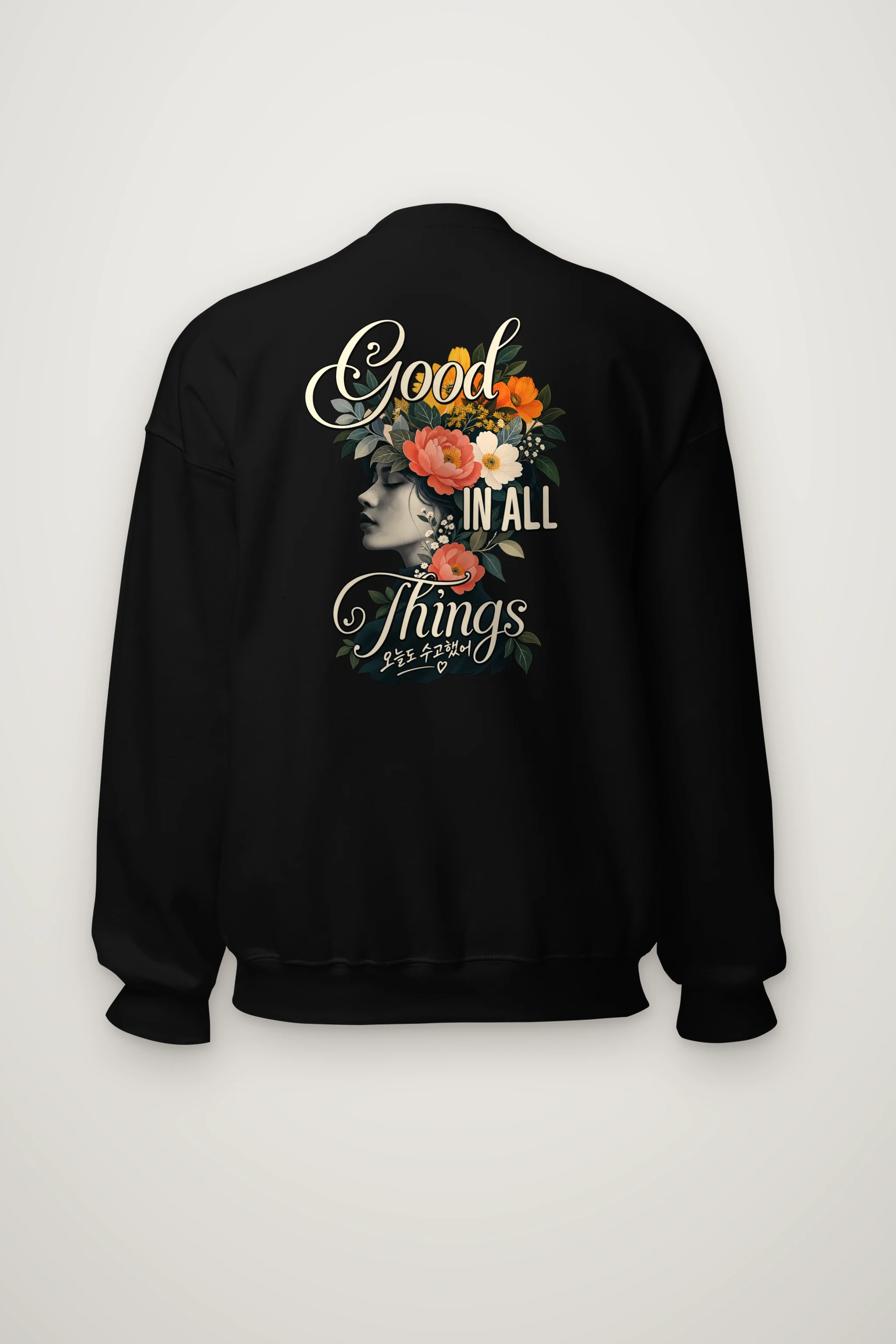 "Good In All Things" Heavy Blend Unisex Crewneck Sweatshirt
