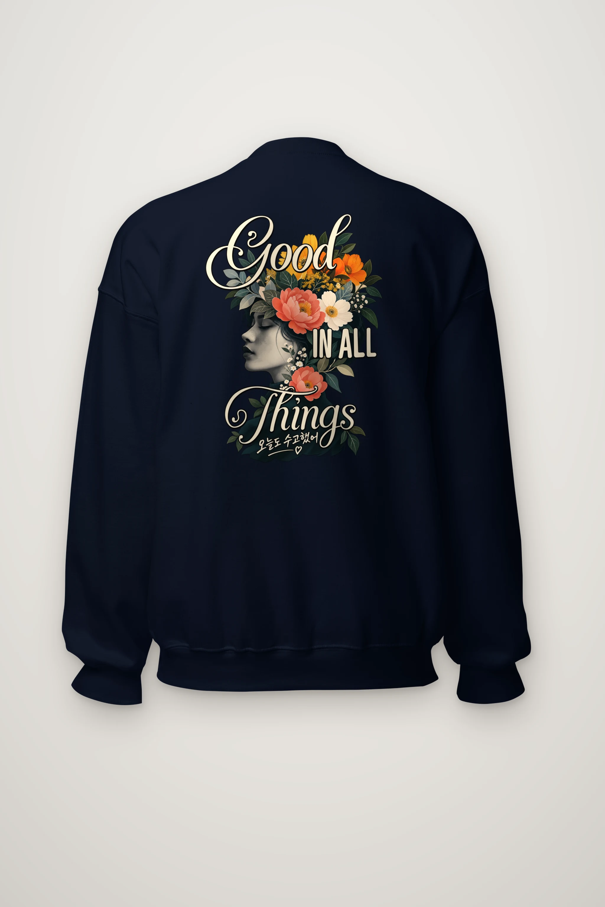 "Good In All Things" Heavy Blend Unisex Crewneck Sweatshirt