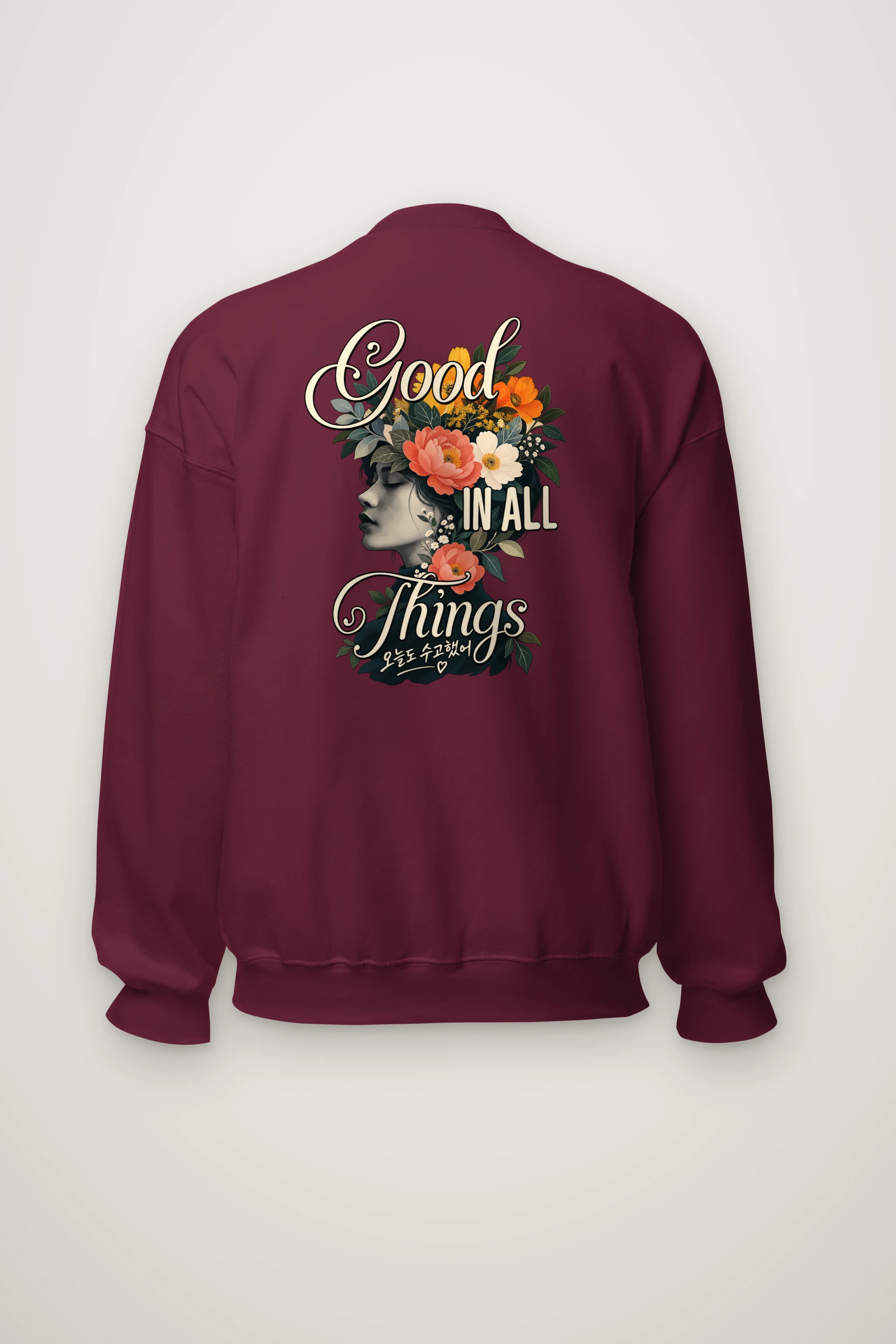 "Good In All Things" Heavy Blend Unisex Crewneck Sweatshirt