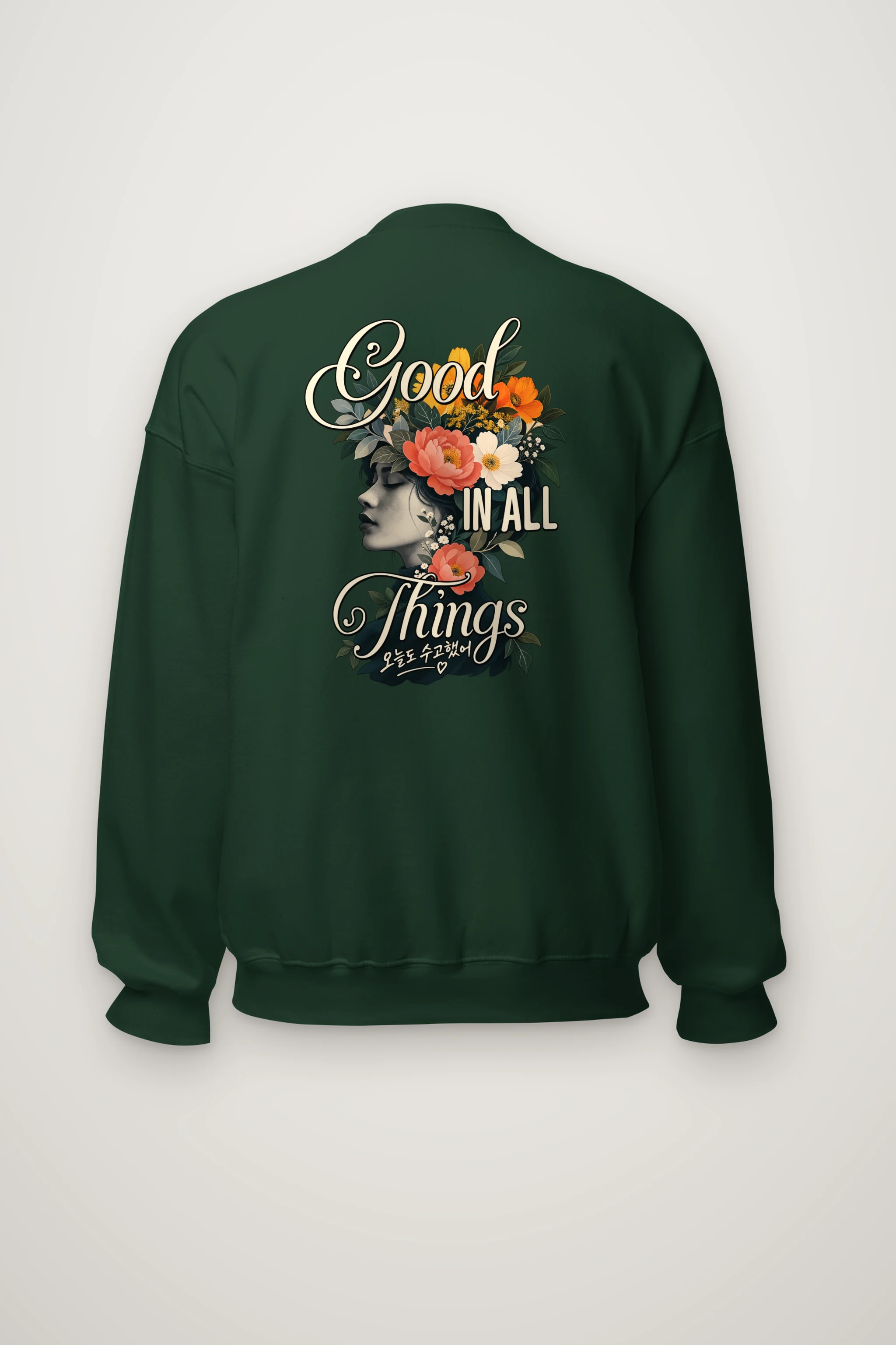 "Good In All Things" Heavy Blend Unisex Crewneck Sweatshirt