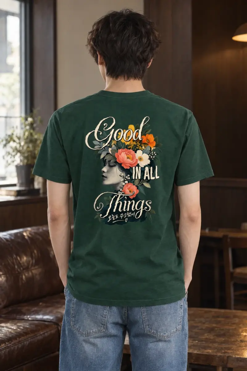 "Good In All Things" Heavyweight Unisex Crewneck T-shirt | Gildan 5000