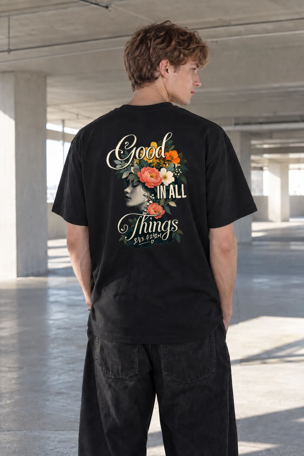 "Good In All Things" Heavyweight Unisex Crewneck T-shirt | Gildan 5000