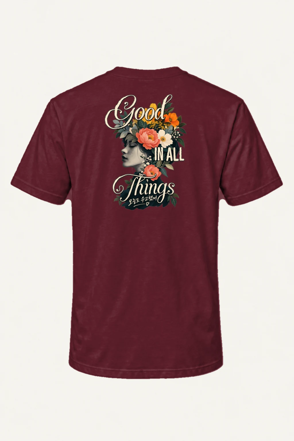 "Good In All Things" Heavyweight Unisex Crewneck T-shirt | Gildan 5000