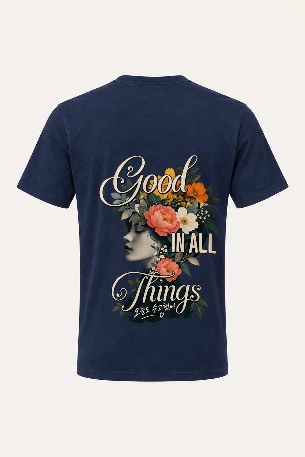 "Good In All Things" Heavyweight Unisex Crewneck T-shirt | Gildan 5000