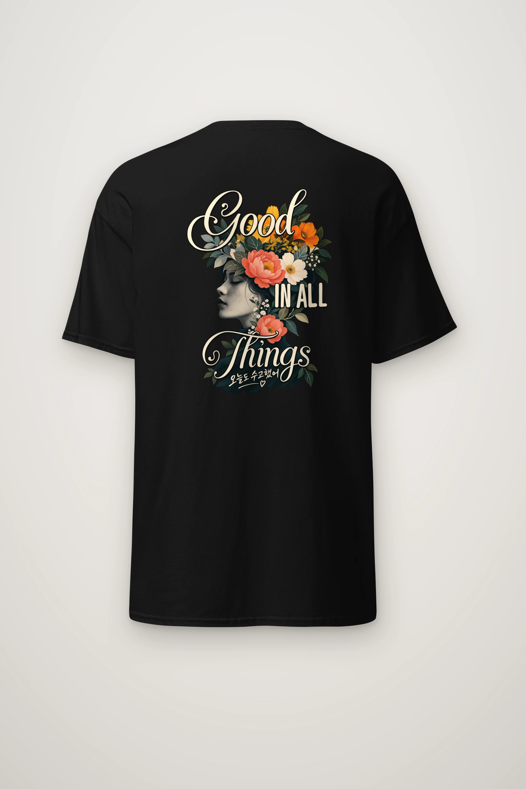 "Good In All Things" Heavyweight Unisex Crewneck T-shirt