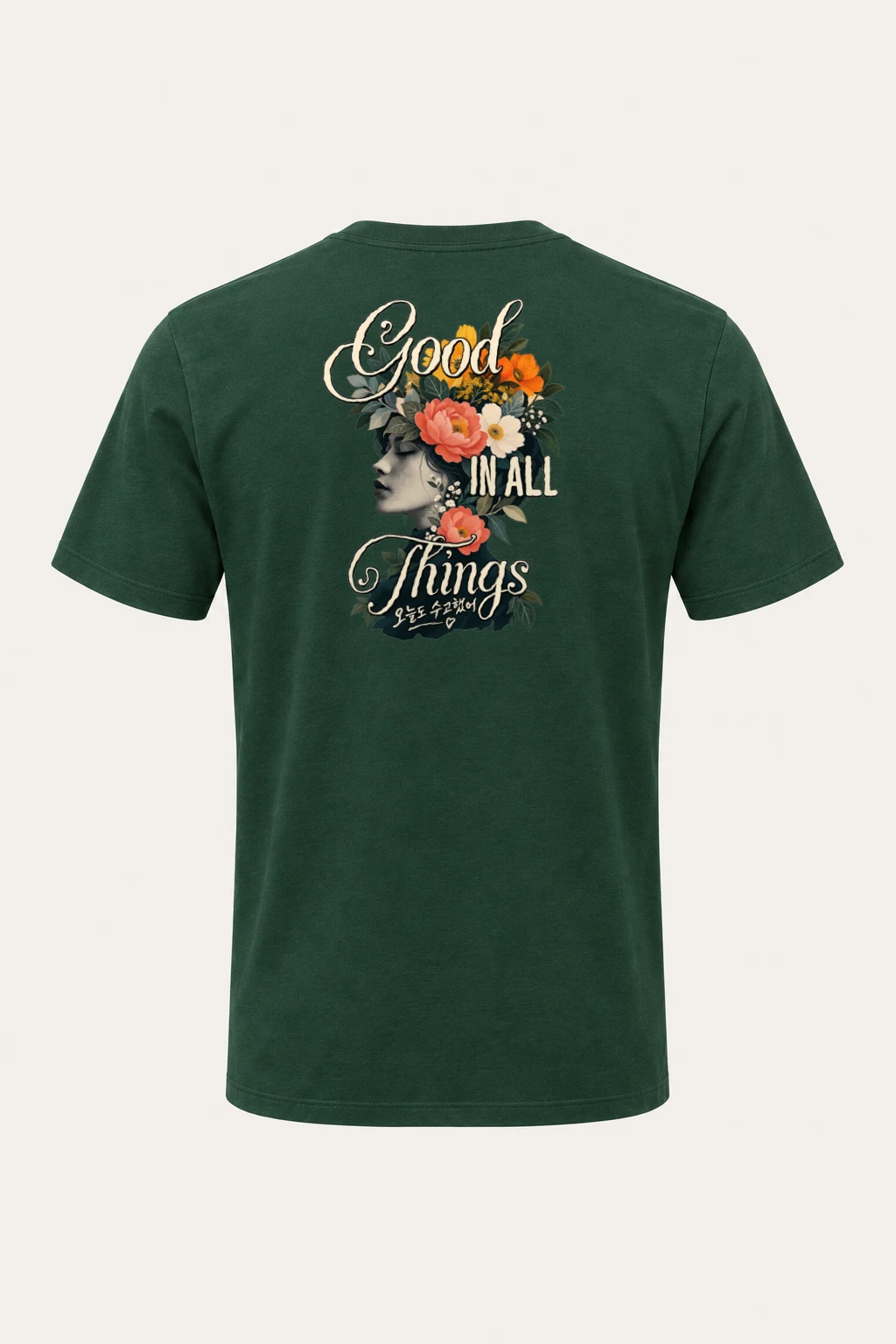 "Good In All Things" Heavyweight Unisex Crewneck T-shirt | Gildan 5000