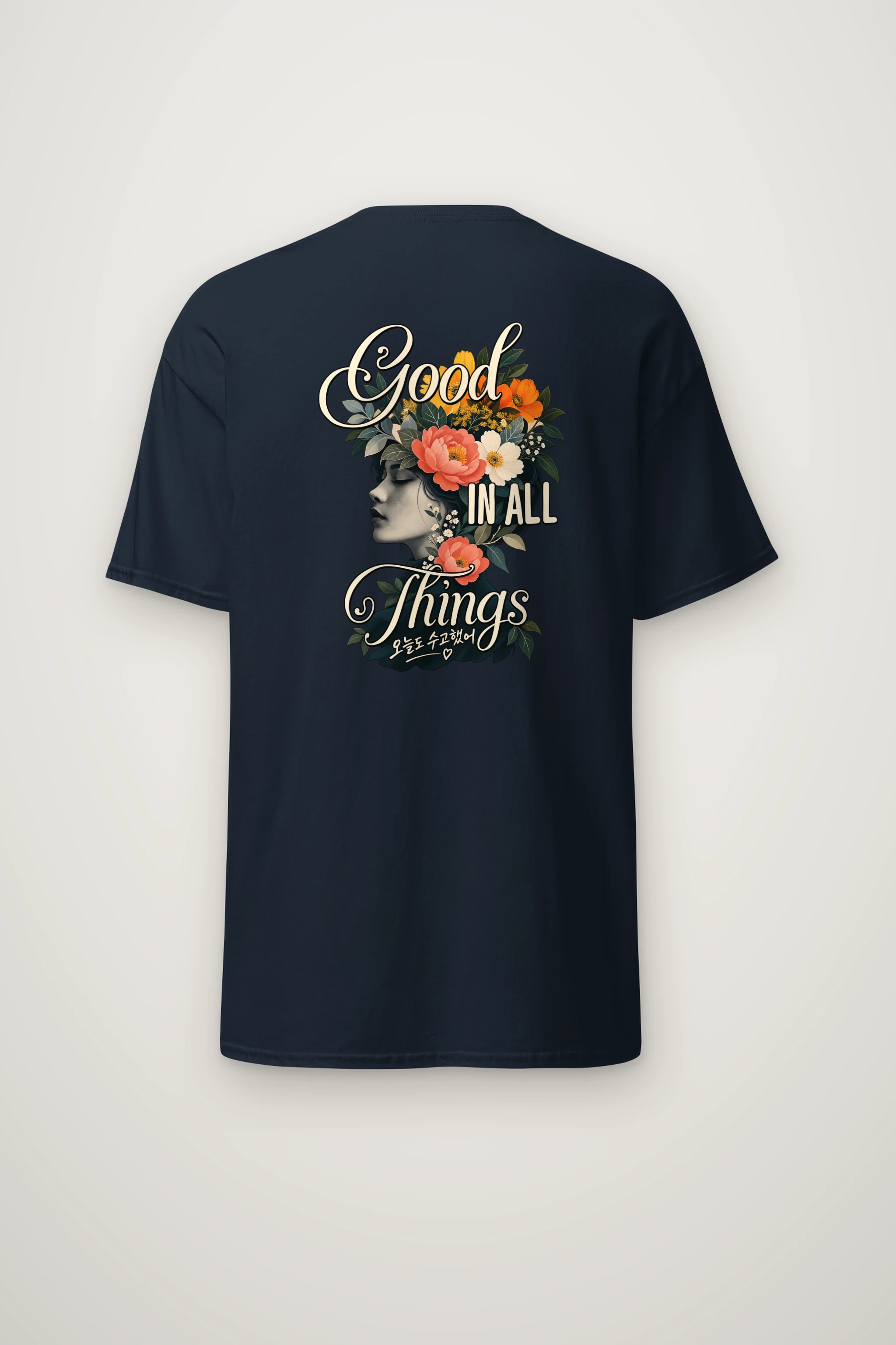 "Good In All Things" Heavyweight Unisex Crewneck T-shirt