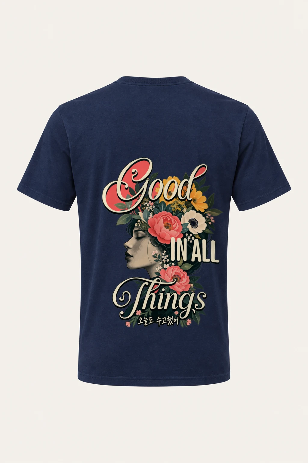 "Good In All Things" Heavyweight Unisex Crewneck T-shirt | Gildan 5000