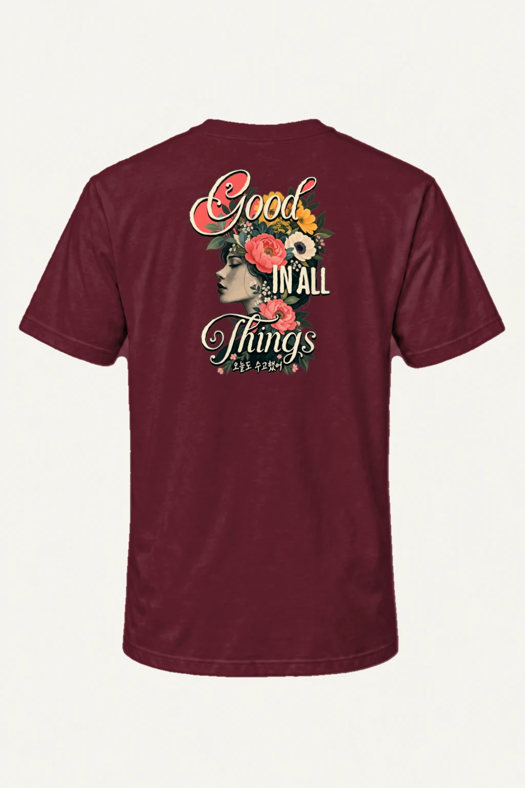 "Good In All Things" Heavyweight Unisex Crewneck T-shirt | Gildan 5000