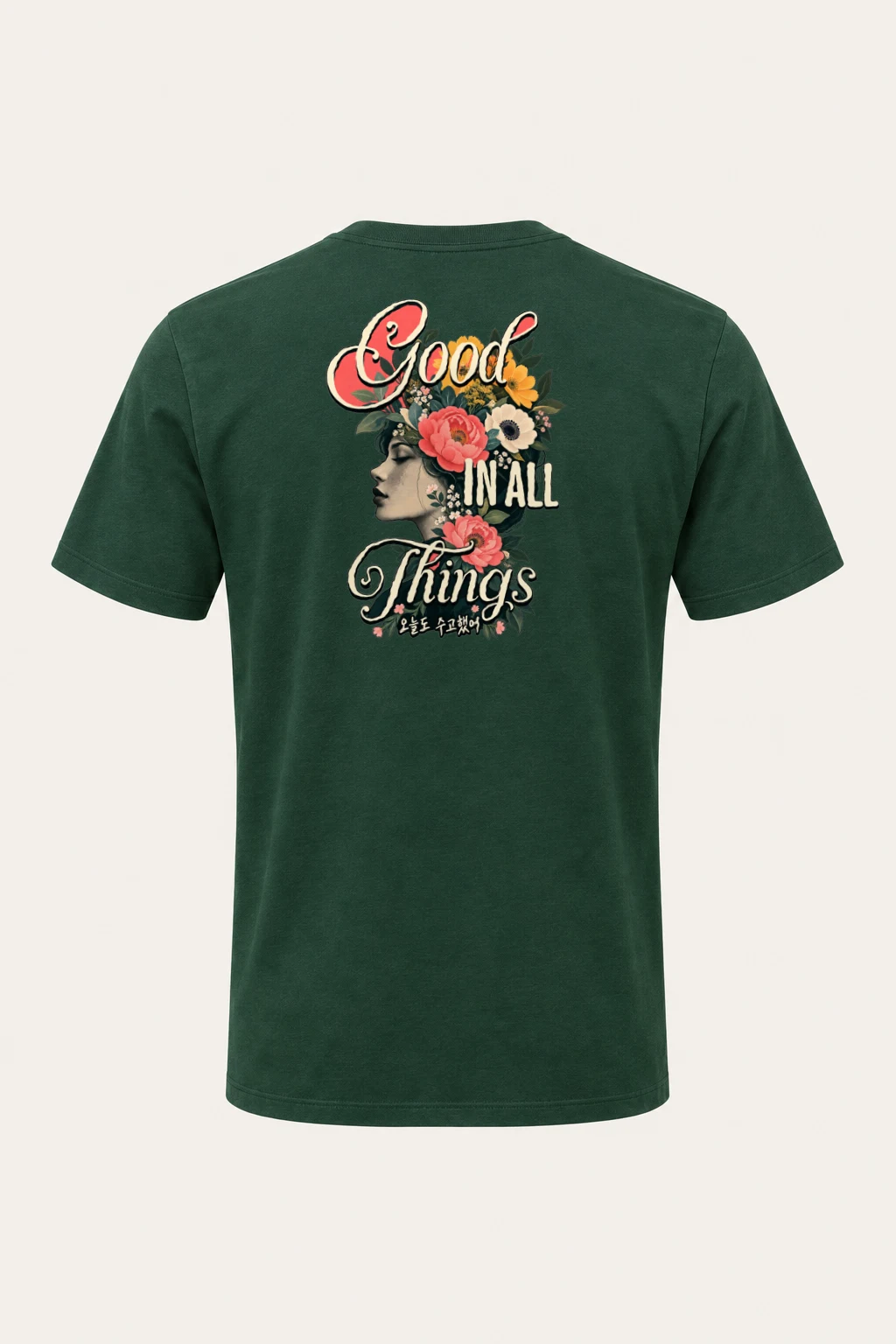 "Good In All Things" Heavyweight Unisex Crewneck T-shirt | Gildan 5000