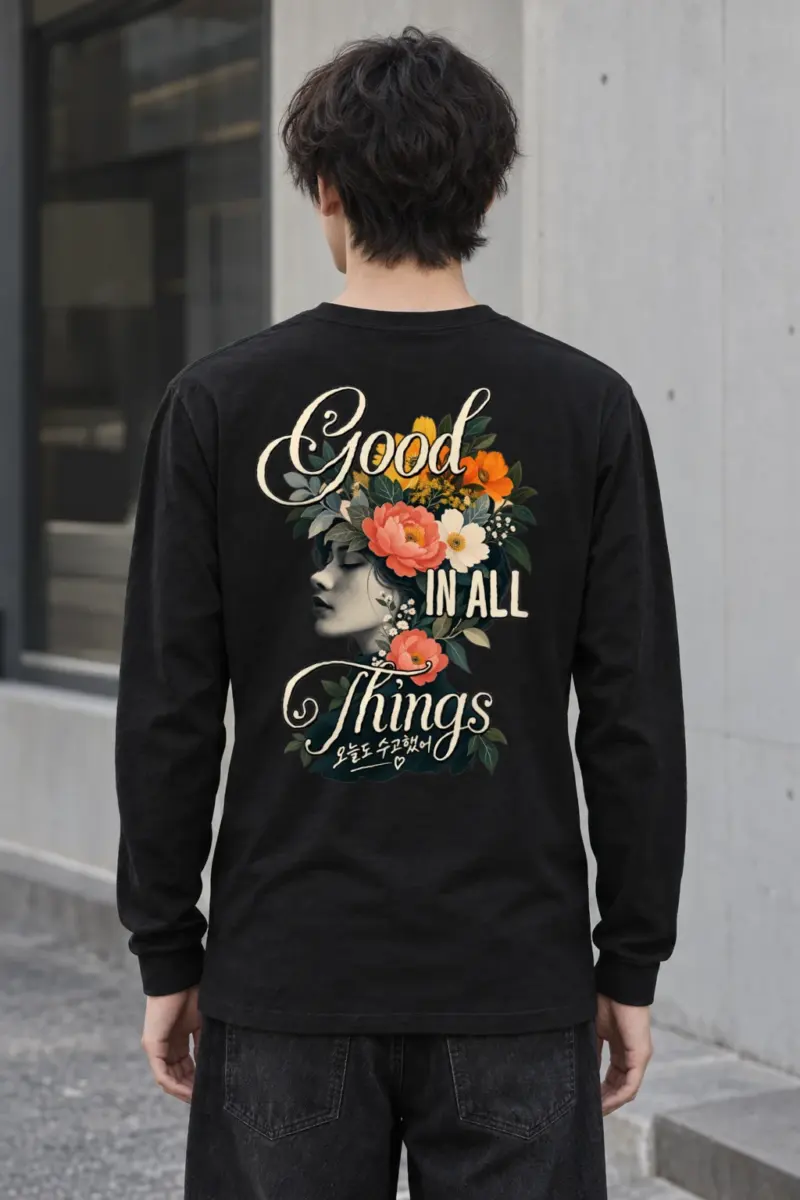 "Good In All Things" Unisex Longsleeve T-shirt | Gildan 2400