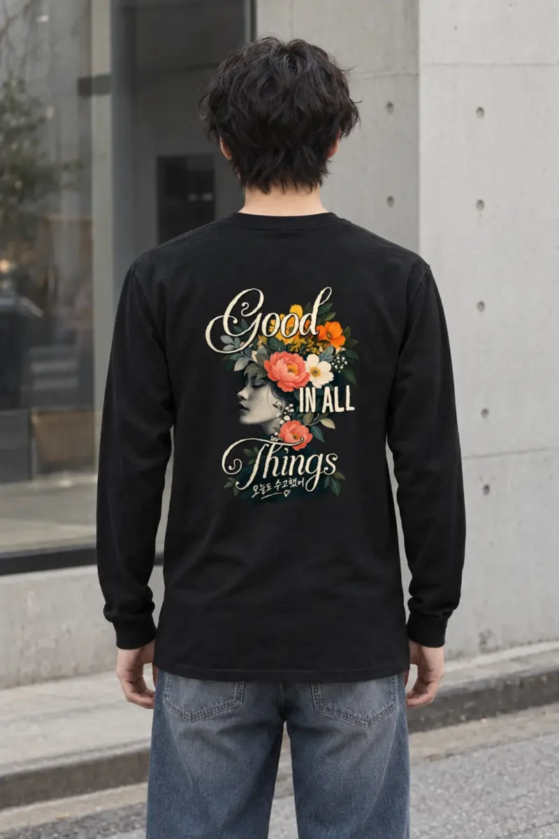 "Good In All Things" Unisex Longsleeve T-shirt