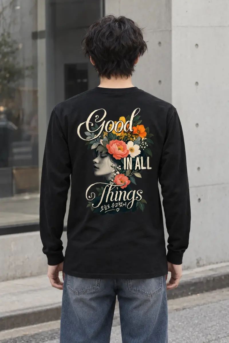 "Good In All Things" Unisex Longsleeve T-shirt