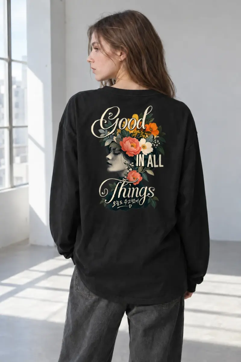 "Good In All Things" Unisex Longsleeve T-shirt | Gildan 2400