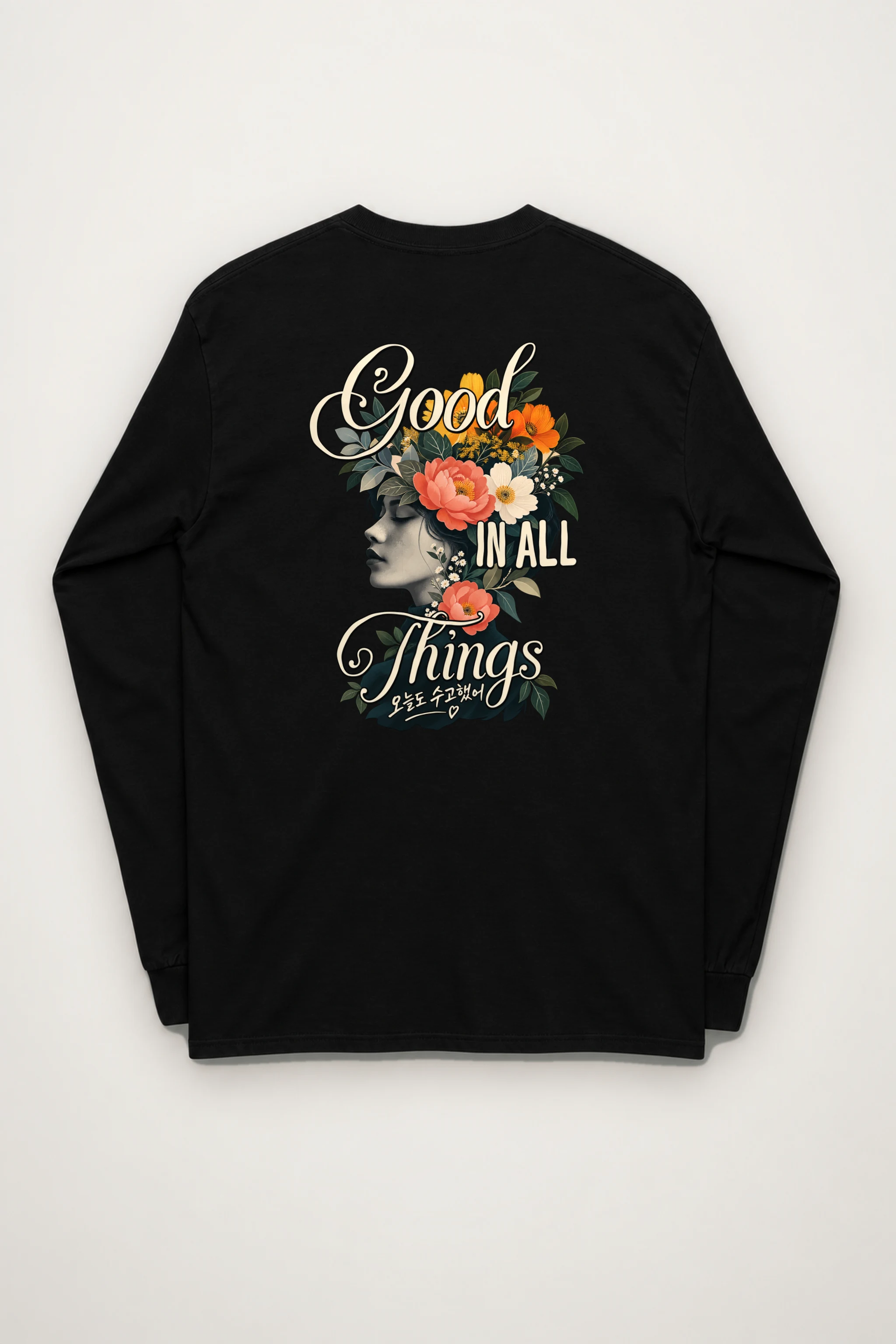 "Good In All Things" Unisex Longsleeve T-shirt