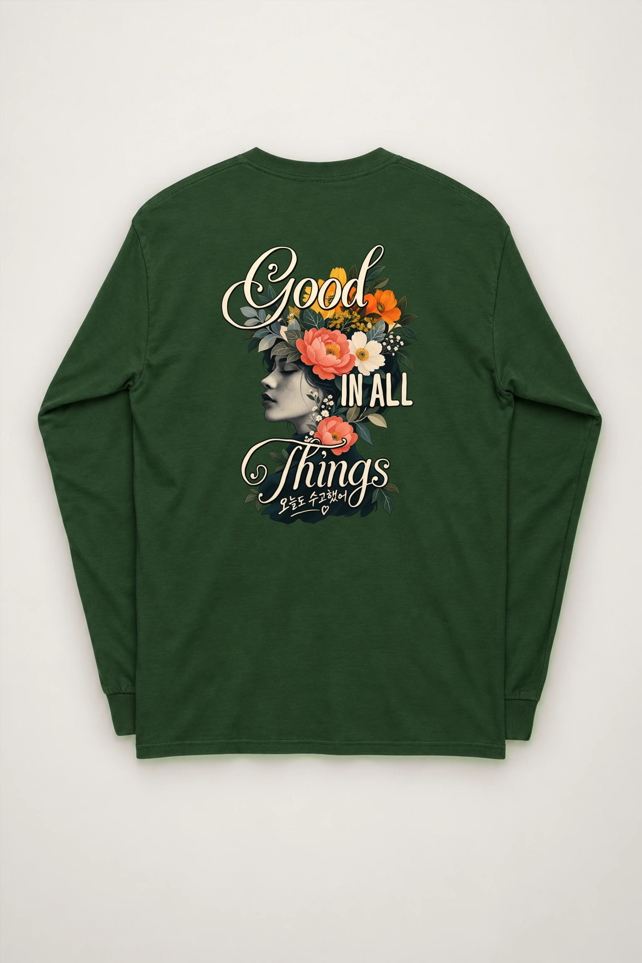 "Good In All Things" Unisex Longsleeve T-shirt