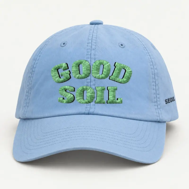 "Good Soil" Classic Dad Hat · Embroidered