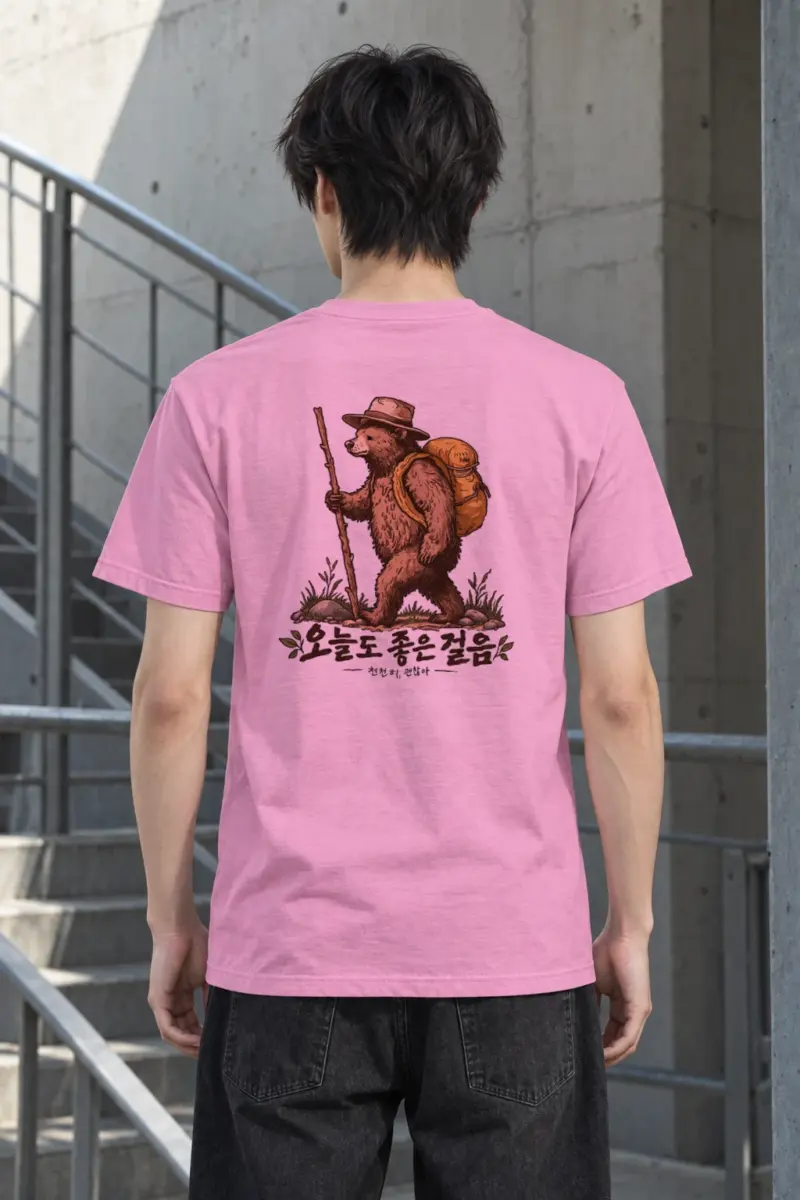 "Good Steps Ahead" Heavyweight Unisex Crewneck T-shirt