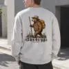 "Good Steps Bear" Heavy Blend Unisex Crewneck Sweatshirt | Gildan 18000
