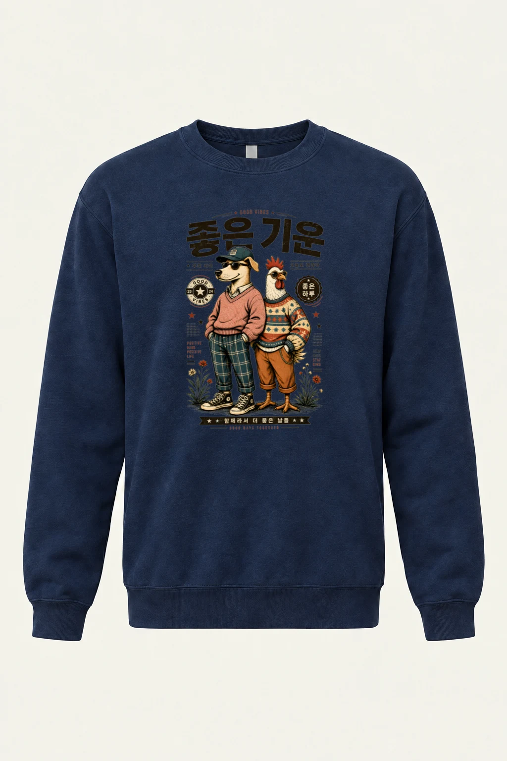 "Good Vibes Together" Unisex Sponge Fleece Crewneck Sweatshirt | Bella + Canvas 3901