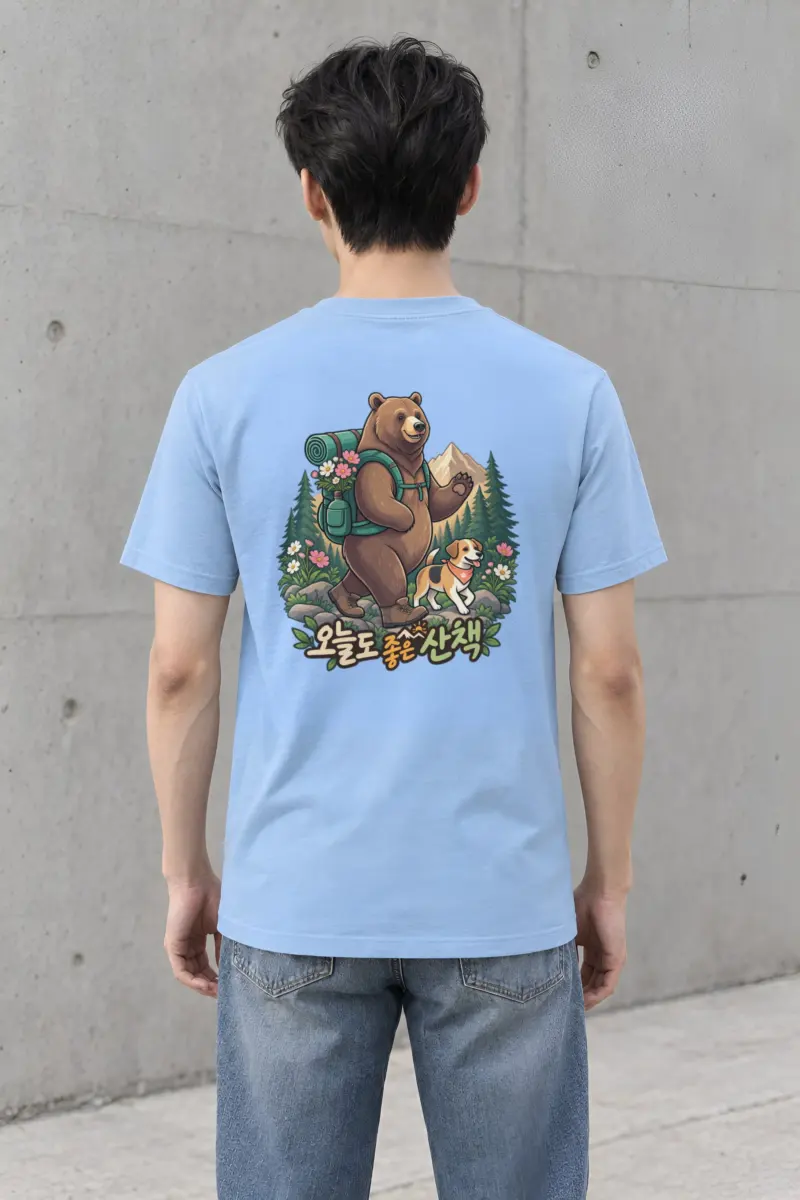 "Good Walk Bear" Heavyweight Unisex Crewneck T-shirt