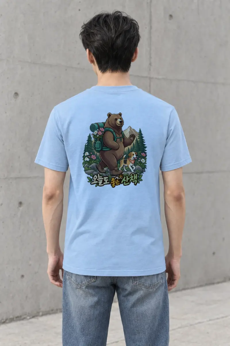 "Good Walk Bear" Heavyweight Unisex Crewneck T-shirt