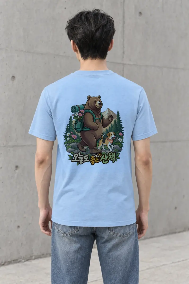 "Good Walk Bear" Heavyweight Unisex Crewneck T-shirt